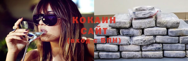 трава Богданович