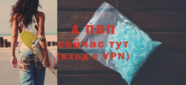 2c-b Бугульма