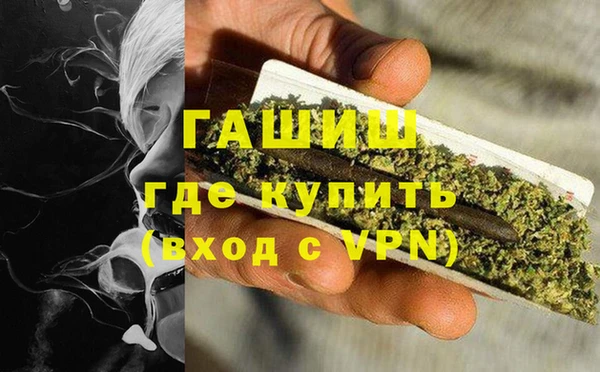 кокаин перу Богородск