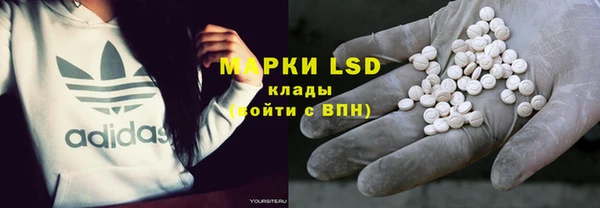 2c-b Бугульма