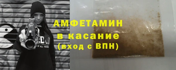 кокаин перу Богородск