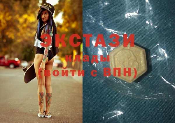 трава Богданович