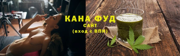 трава Богданович